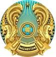 Министерство труда и социальной защиты населения Республики Казахстан